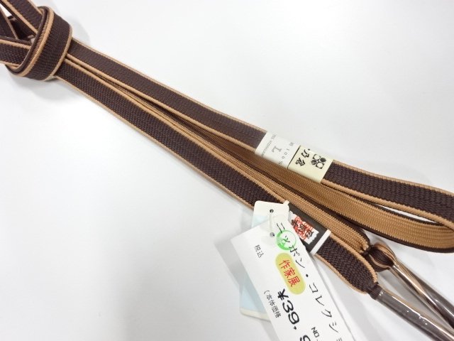 Japanese Kimono / Accessories Silk